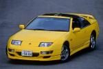Nissan Fairlady Z Version R Twin Turbo 2by2 1998 года